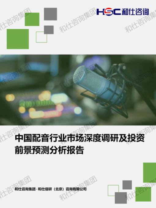 新宝GG—创立事业平台在线登录