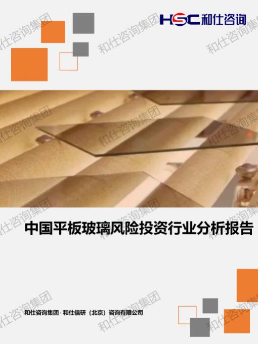 新宝GG—创立事业平台在线登录