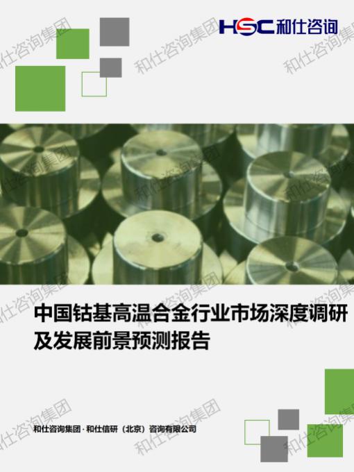 新宝GG—创立事业平台在线登录