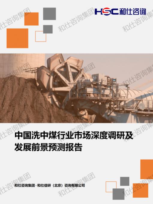 新宝GG—创立事业平台在线登录