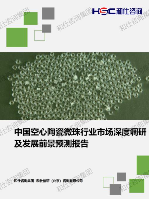 新宝GG—创立事业平台在线登录