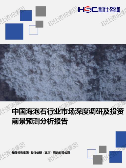 新宝GG—创立事业平台在线登录