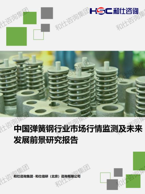 新宝GG—创立事业平台在线登录