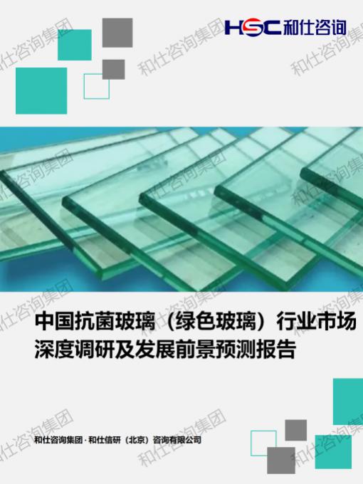 新宝GG—创立事业平台在线登录