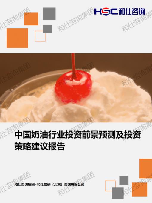 新宝GG—创立事业平台在线登录