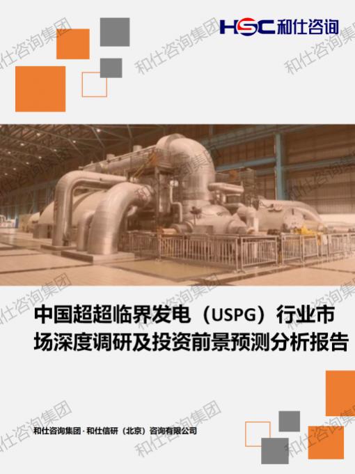 新宝GG—创立事业平台在线登录