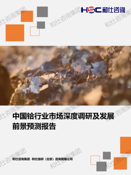 新宝GG—创立事业平台在线登录