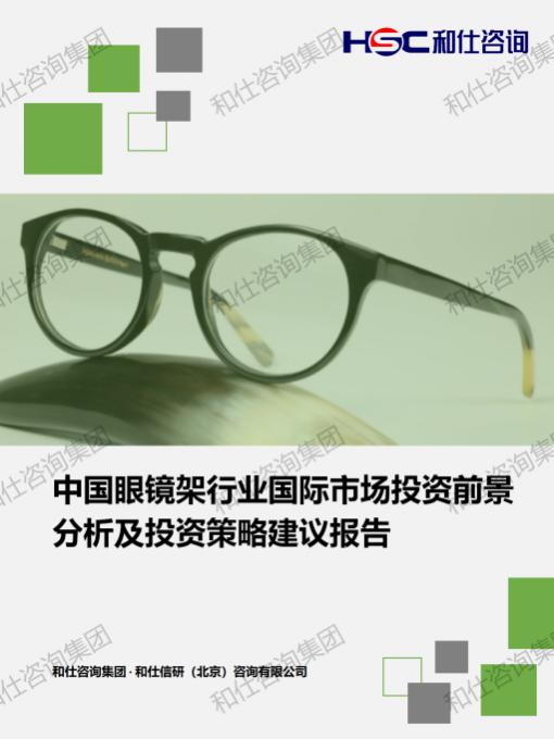 新宝GG—创立事业平台在线登录