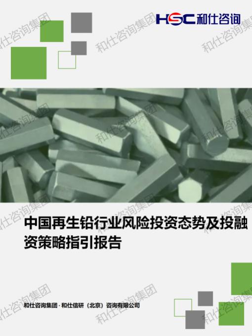 新宝GG—创立事业平台在线登录