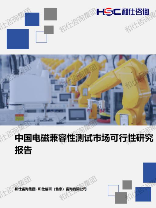 新宝GG—创立事业平台在线登录