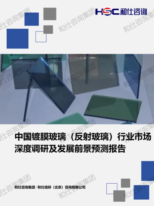 新宝GG—创立事业平台在线登录