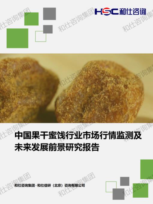 新宝GG—创立事业平台在线登录