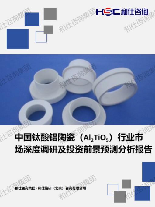 新宝GG—创立事业平台在线登录