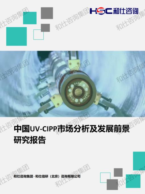 新宝GG—创立事业平台在线登录