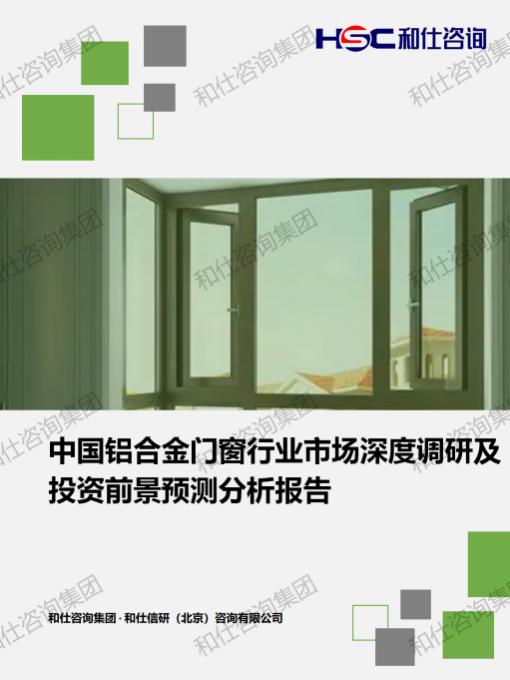 新宝GG—创立事业平台在线登录