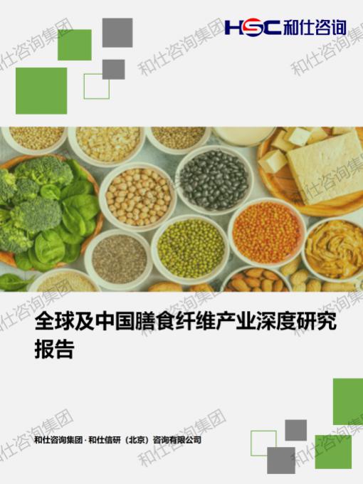 新宝GG—创立事业平台在线登录