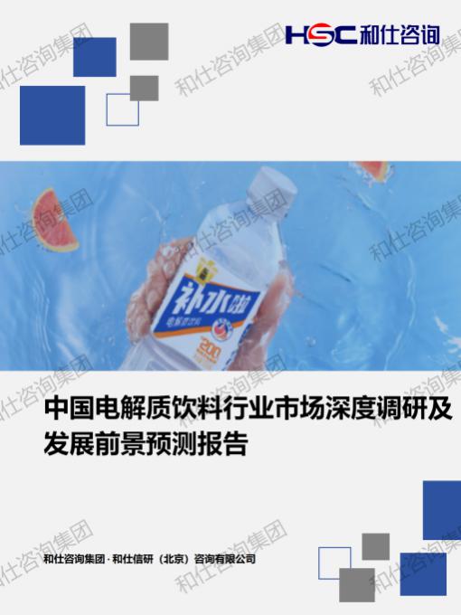 新宝GG—创立事业平台在线登录