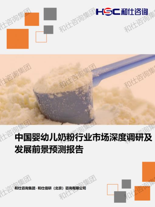 新宝GG—创立事业平台在线登录