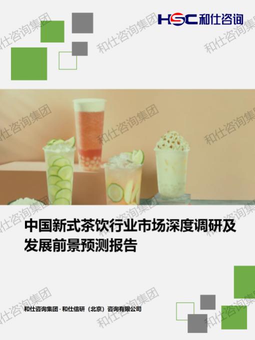 新宝GG—创立事业平台在线登录