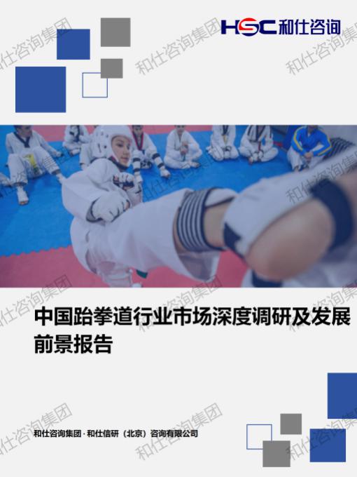 新宝GG—创立事业平台在线登录