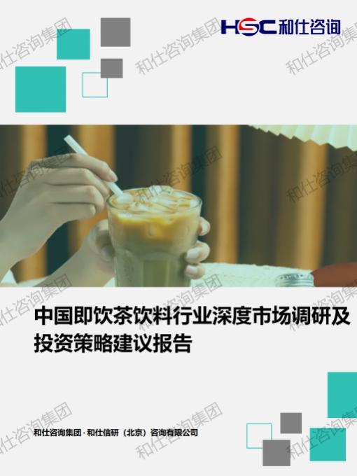 新宝GG—创立事业平台在线登录