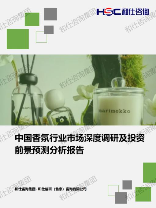 新宝GG—创立事业平台在线登录