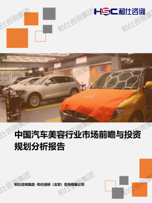 新宝GG—创立事业平台在线登录