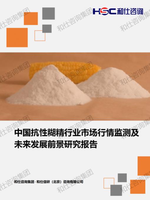 新宝GG—创立事业平台在线登录