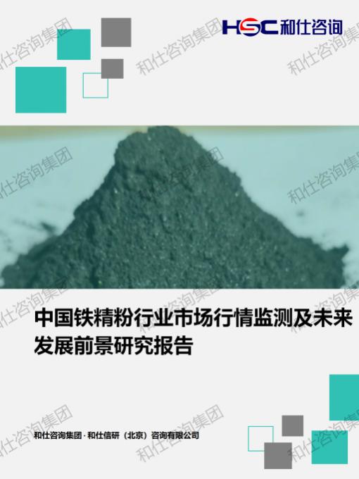 新宝GG—创立事业平台在线登录