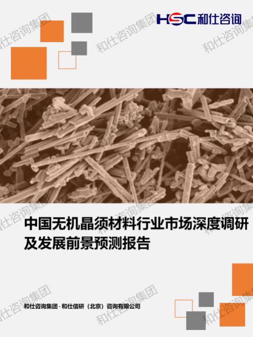 新宝GG—创立事业平台在线登录