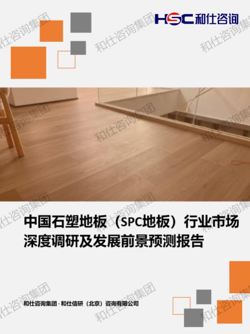 新宝GG—创立事业平台在线登录