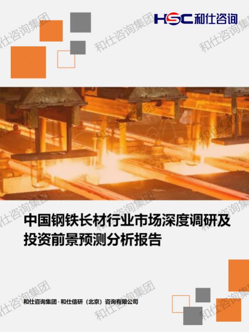 新宝GG—创立事业平台在线登录