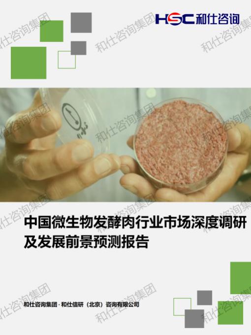 新宝GG—创立事业平台在线登录