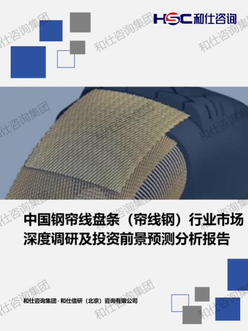 新宝GG—创立事业平台在线登录