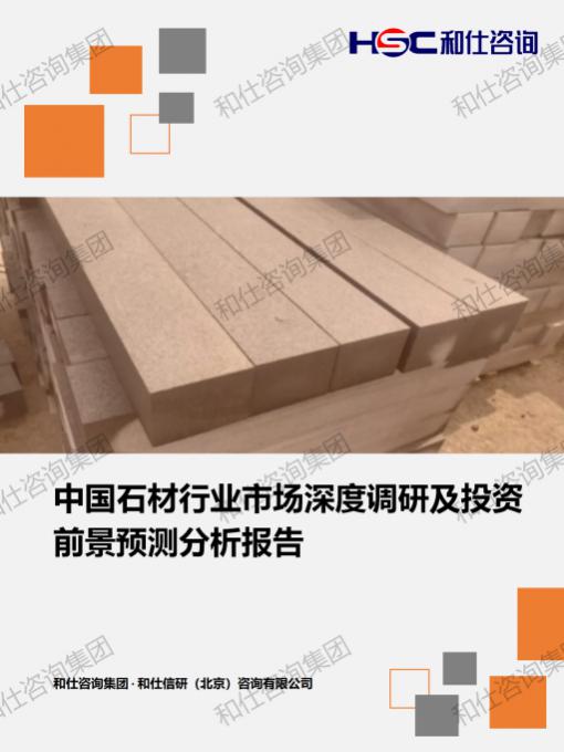 新宝GG—创立事业平台在线登录