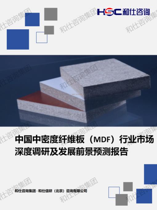 新宝GG—创立事业平台在线登录