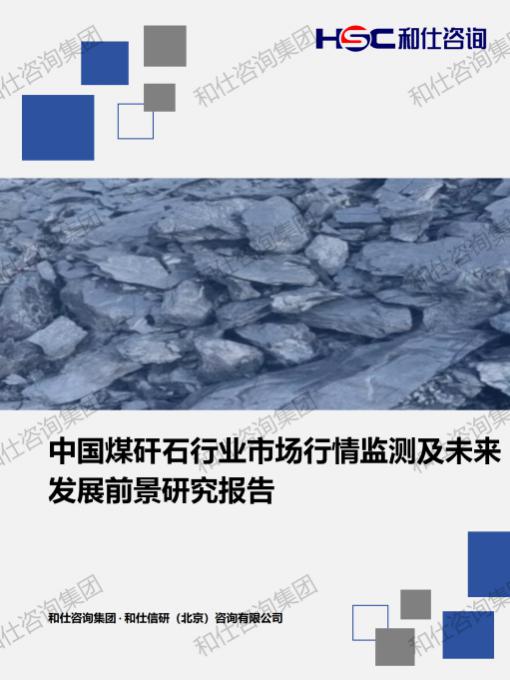 新宝GG—创立事业平台在线登录