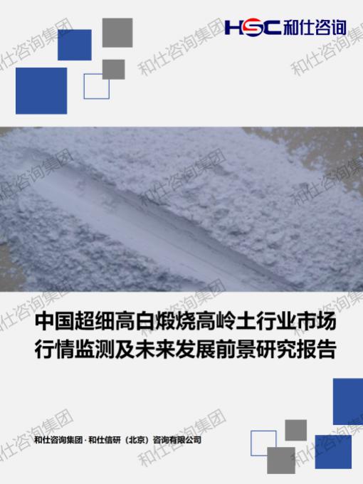 新宝GG—创立事业平台在线登录