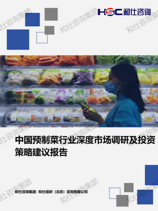 新宝GG—创立事业平台在线登录