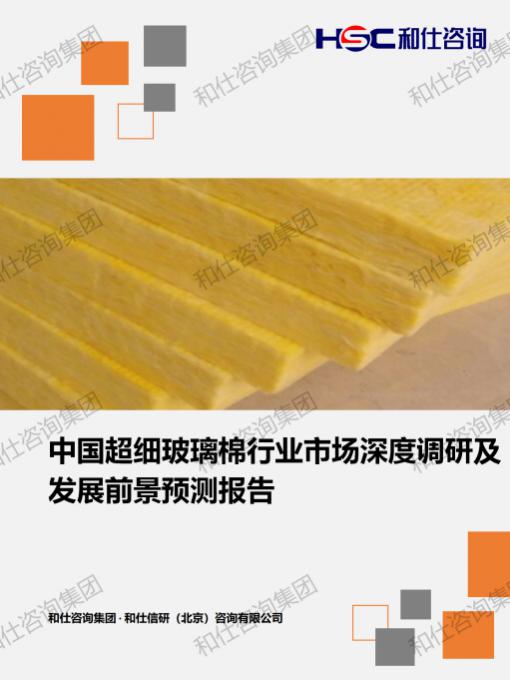 新宝GG—创立事业平台在线登录