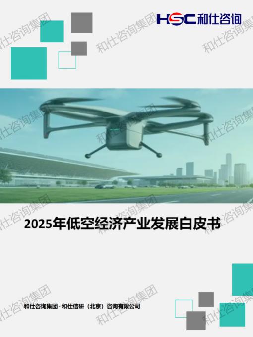 新宝GG—创立事业平台在线登录