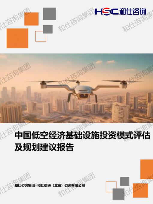 新宝GG—创立事业平台在线登录