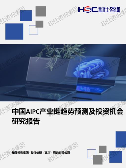 新宝GG—创立事业平台在线登录