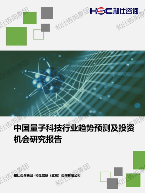 新宝GG—创立事业平台在线登录