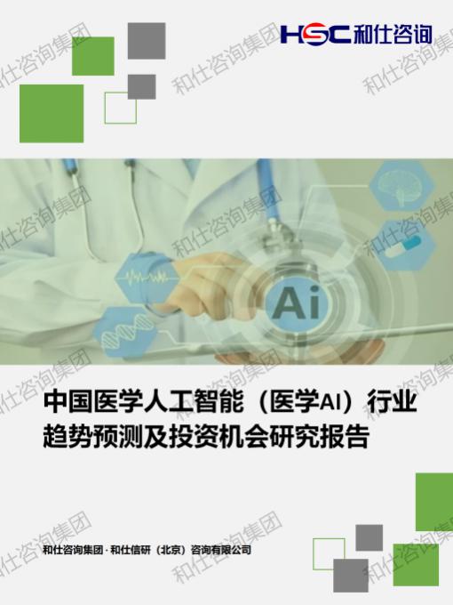 新宝GG—创立事业平台在线登录