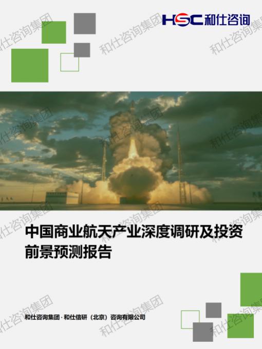 新宝GG—创立事业平台在线登录