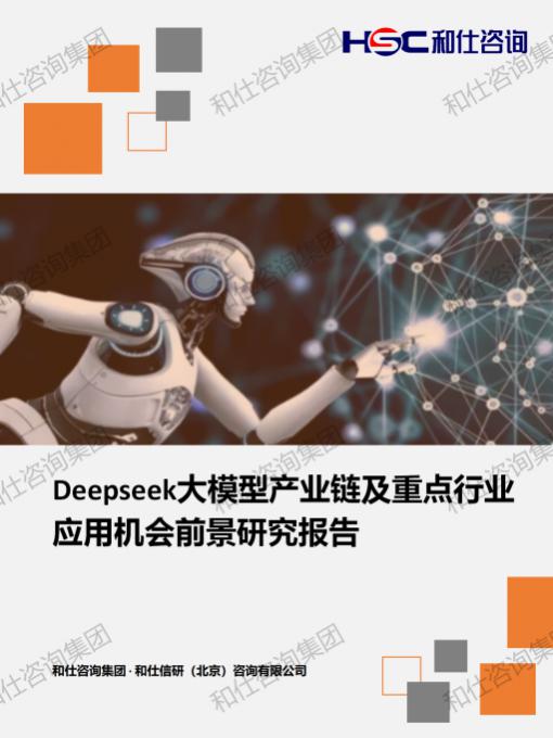 新宝GG—创立事业平台在线登录