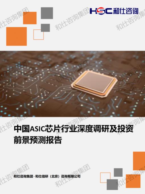 新宝GG—创立事业平台在线登录