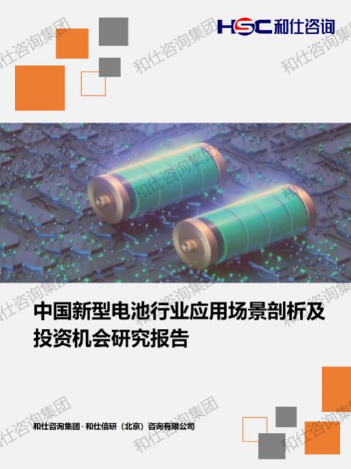 新宝GG—创立事业平台在线登录