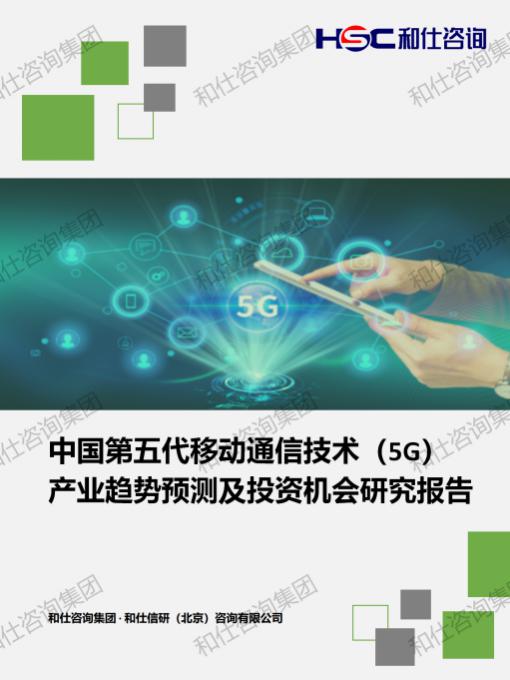 新宝GG—创立事业平台在线登录